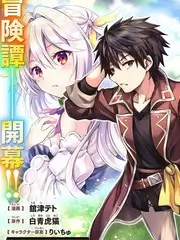 谜题实验室 密室推理综艺封面