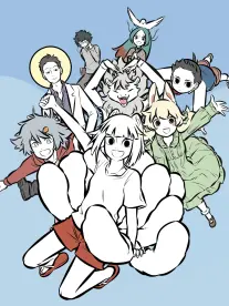 雾都邮差 年代悬疑漫画封面